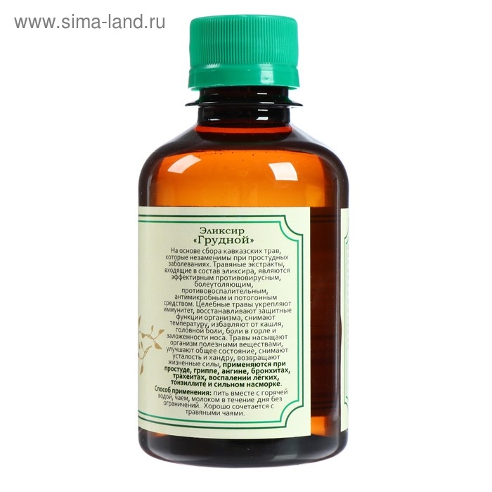 Эликсир Кавказский Эликсир Кавказский "Грудной", 200 мл
