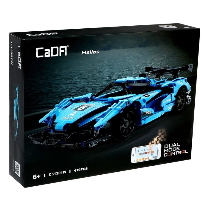 Конструктор радиоуправляемый «Спорткар», 419 деталей Конструктор радиоуправляемый «Спорткар», 419 деталей