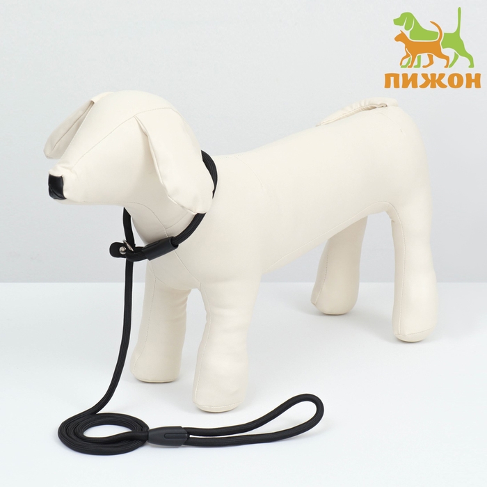 Ринговка 130 х 0,8 см, чёрная Ринговка 130 х 0,8 см, чёрная