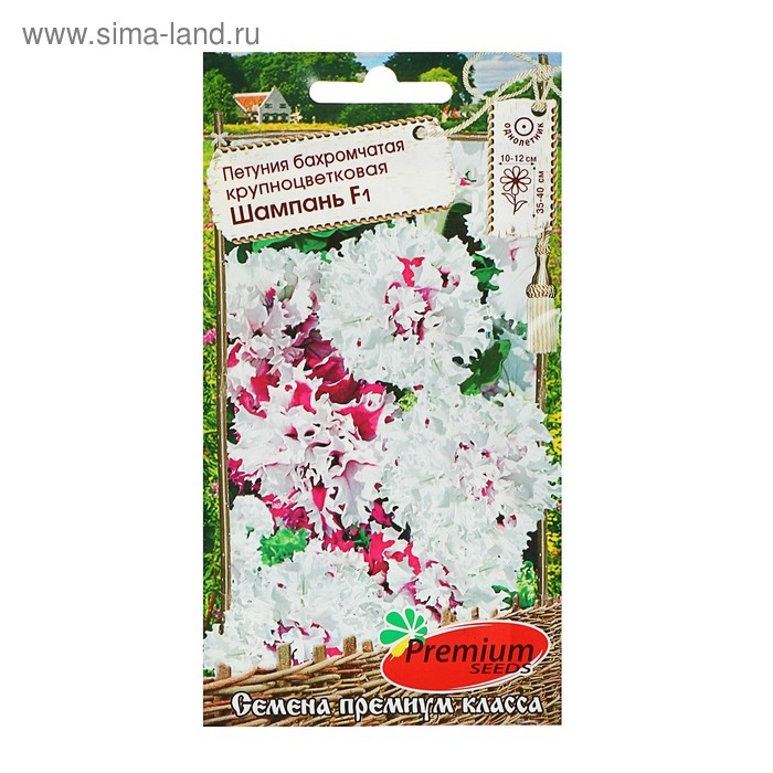Семена цветов Петуния бахромчатая, крупноцветковая Семена цветов Петуния бахромчатая, крупноцветковая "Шампань" F1