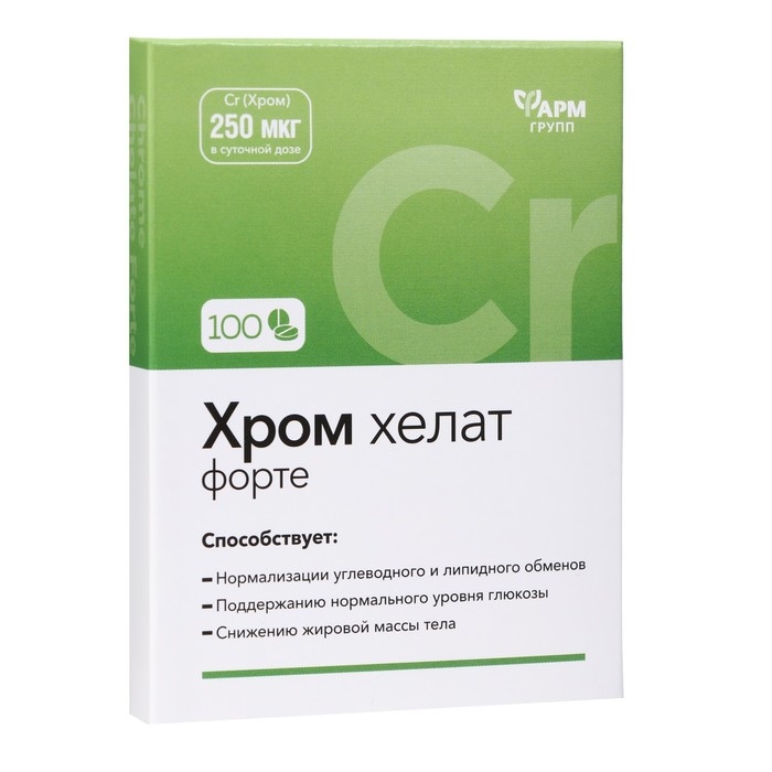 Хром Хелат Форте, табл, 100 мг, 100 шт Хром Хелат Форте, табл, 100 мг, 100 шт