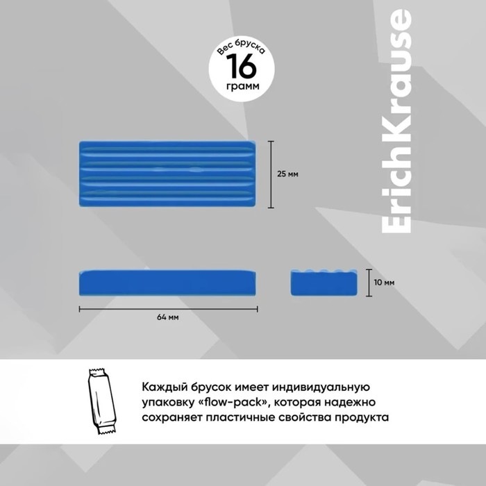 Пластилин 12 цветов, 192 г, ErichKrause, в картонной упаковке Пластилин 12 цветов, 192 г, ErichKrause, в картонной упаковке