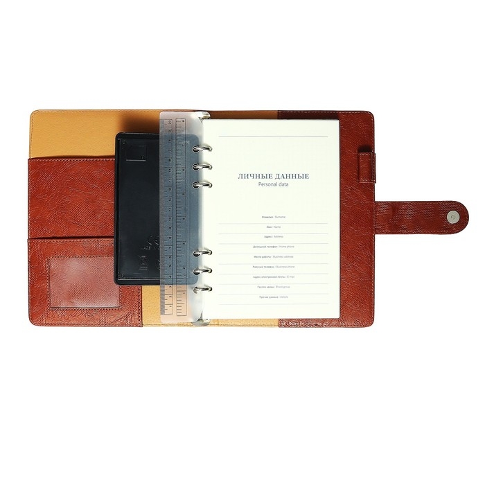 Органайзер на кольцах, обложка ПВХ, А5, 140 листов в клетку, на кнопке, с калькулятором, МИКС Органайзер на кольцах, обложка ПВХ, А5, 140 листов в клетку, на кнопке, с калькулятором, МИКС