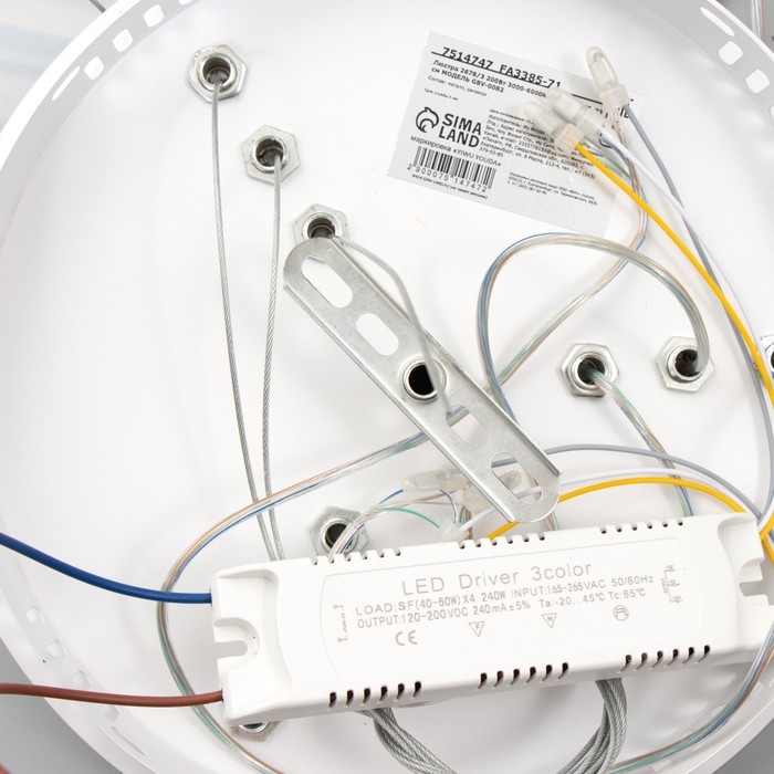 Люстра BayerLux 2678/3 LED 200Вт 3000-6000К белый 47х47х33 см Люстра BayerLux 2678/3 LED 200Вт 3000-6000К белый 47х47х33 см