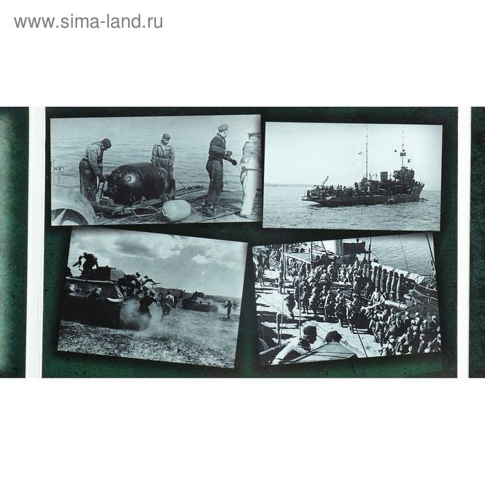 Альбом коллекционных монет Альбом коллекционных монет "Освобождение Крыма" 5 монет