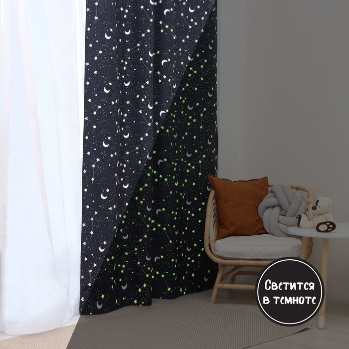 Штора Штора "Этель" Звёздное небо, 145*260 см, 100% хлопок, рогожка