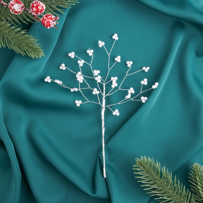 Декор  Декор "Хрустальная сказка" 17 см, жемчужинки белые