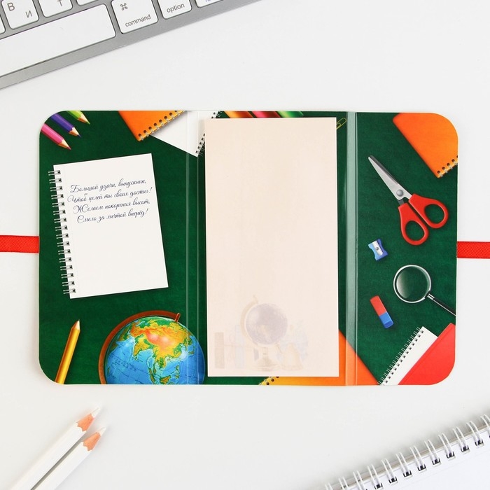 Блок бумаги для записей с липким слоем на выпускной «Открытий и побед» в открытке с лентой, 30 листов Блок бумаги для записей с липким слоем на выпускной «Открытий и побед» в открытке с лентой, 30 листов