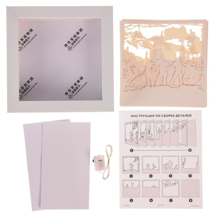 Набор для творчества «Многослойный ночник», Marvel, Мстители, 4+ Набор для творчества «Многослойный ночник», Marvel, Мстители, 4+