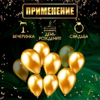 Свечи фонтаны для торта "Золотой узор", 10 см, 30 секунд, 3 шт