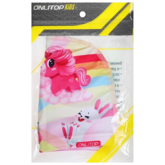 Шапочка для плавания детская ONLYTOP Cute, тканевая, обхват 46-52 см Шапочка для плавания детская ONLYTOP Cute, тканевая, обхват 46-52 см