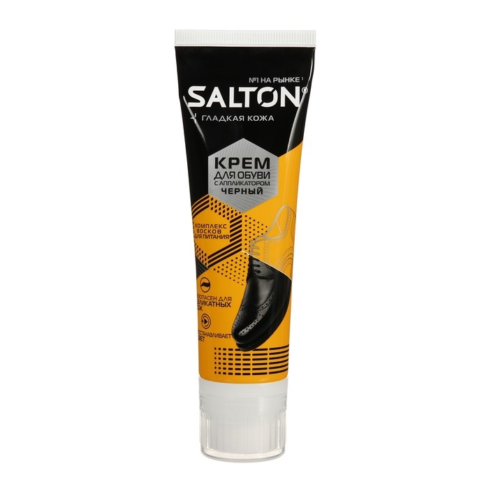 Крем для обуви SALTON в тубе Черный, 75мл Крем для обуви SALTON в тубе Черный, 75мл