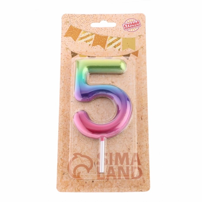 Свеча в торт  Свеча в торт "Акварель", цифра 5, 9 см, ГИГАНТ