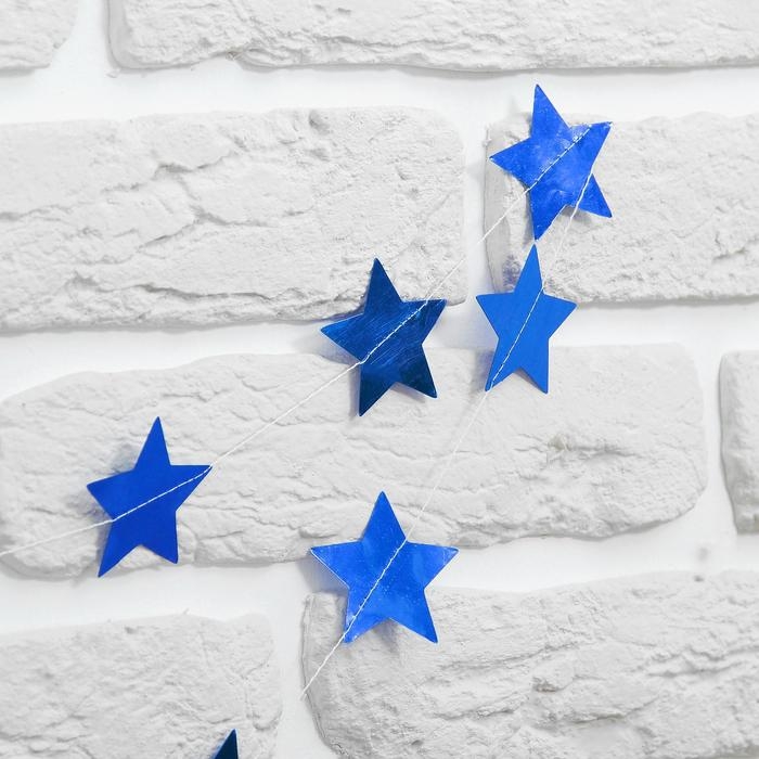 Набор цифра, гирлянда &laquo;1 годик&raquo;, 1,6 м