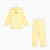 Костюм детский (худи, брюки) MINAKU: Basic Line KIDS, oversize, цвет жёлтый, рост 116