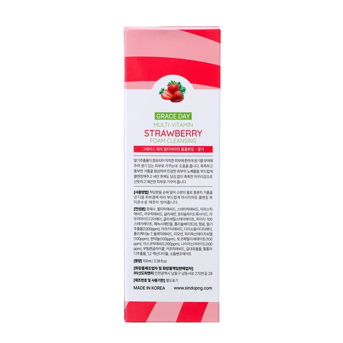 Пенка для лица Grace Day мультивитаминная, очищающая, с клубникой, 100 мл Пенка для лица Grace Day мультивитаминная, очищающая, с клубникой, 100 мл