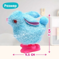 Игрушка заводная «Кролик», цвета МИКС