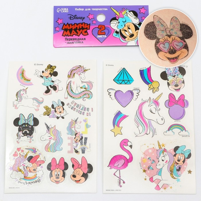 Набор детских татуировок переводок «Минни с единорогом» Набор детских татуировок переводок «Минни с единорогом»