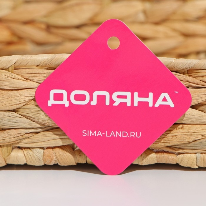 Корзинка для подачи Доляна &laquo;Камыш&raquo;, 32&times;24&times;5,5 см, из соломы