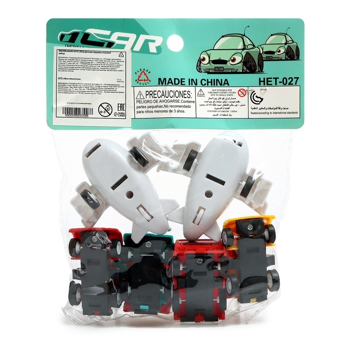 Набор машин «Мини рейсинг», инерция, МИКС Набор машин «Мини рейсинг», инерция, МИКС