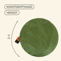 Палатка туристическая для душа и туалета maclay, самораскрывающаяся, 1-местная