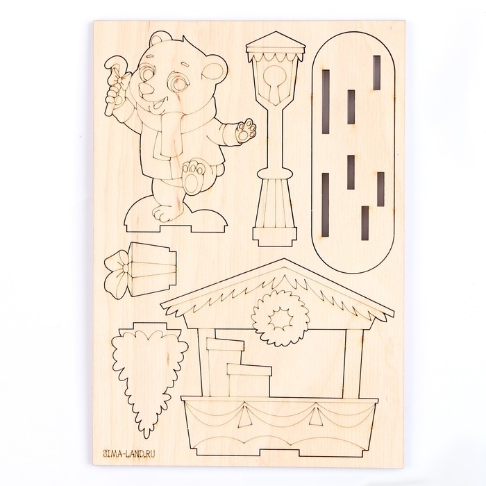 Заготовки для творчества. Роспись по дереву «Новый год! Медвежонок» Заготовки для творчества. Роспись по дереву «Новый год! Медвежонок»