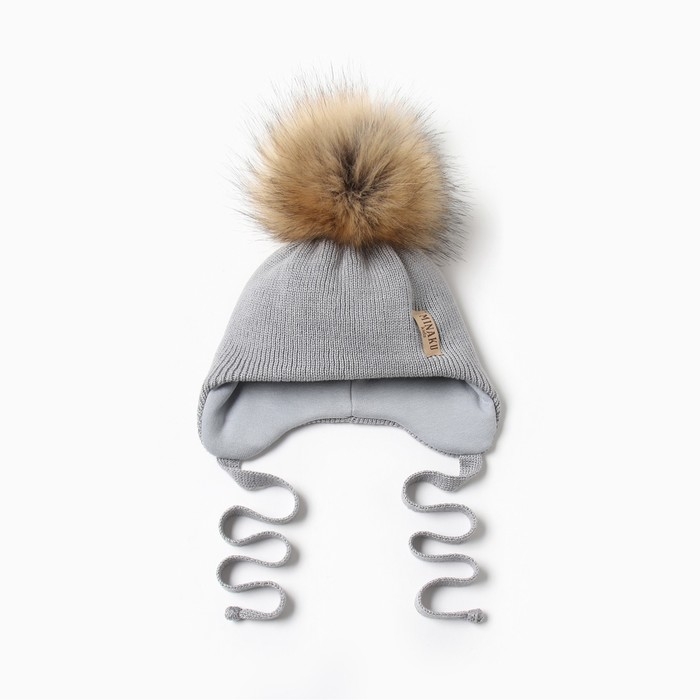 Шапка детская MINAKU с утеплителем, р-р 35-40, цвет серый Шапка детская MINAKU с утеплителем, р-р 35-40, цвет серый