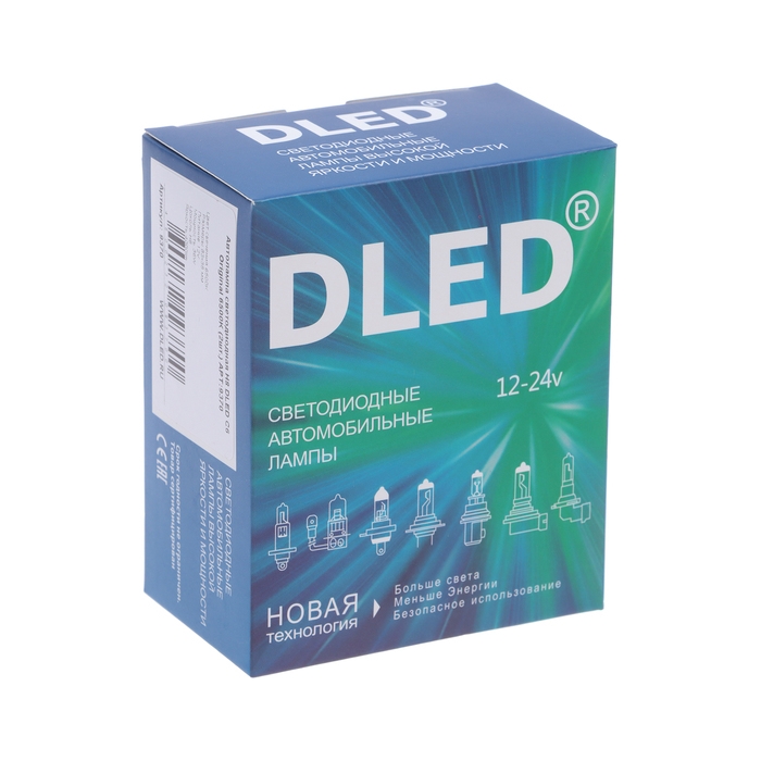 Светодиодная лампа DLED H8, C6 Original, 12V, 6500K, в наборе 2 шт Светодиодная лампа DLED H8, C6 Original, 12V, 6500K, в наборе 2 шт