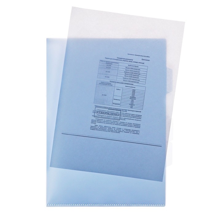 Набор папок уголков, А4, 200 мкм, 5 штук, Calligrata TOP Breeze, 3 отделения, небесный, глянцевые, полупрозрачные Набор папок уголков, А4, 200 мкм, 5 штук, Calligrata TOP Breeze, 3 отделения, небесный, глянцевые, полупрозрачные