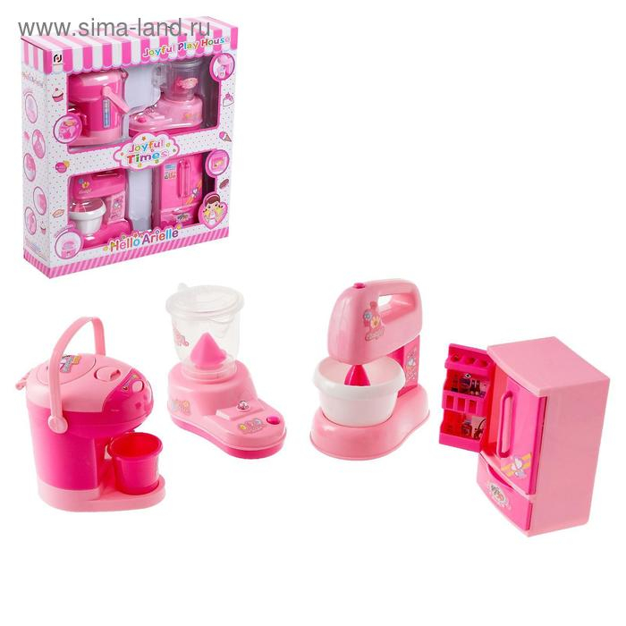 Игровой набор бытовой техники «Мой дом»: холодильник, миксер, термопот, блендер, цвета МИКС Игровой набор бытовой техники «Мой дом»: холодильник, миксер, термопот, блендер, цвета МИКС