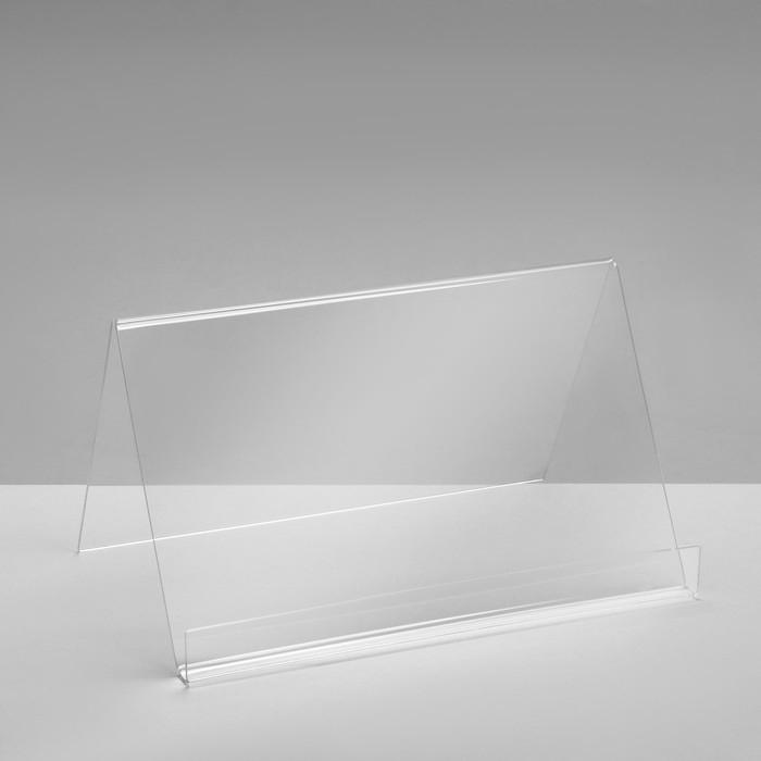 Подставка под планшеты, 25×14×10 см, оргстекло 2 мм, В ЗАЩИТНОЙ ПЛЁНКЕ Подставка под планшеты, 25×14×10 см, оргстекло 2 мм, В ЗАЩИТНОЙ ПЛЁНКЕ