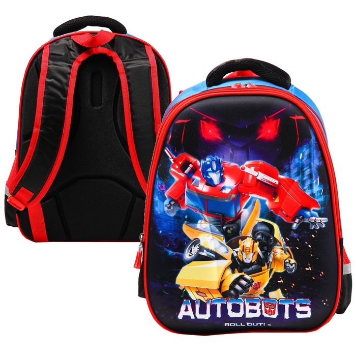 Рюкзак школьный, 39 см х 30 см х 14 см  Рюкзак школьный, 39 см х 30 см х 14 см "Роботы", Трансформеры