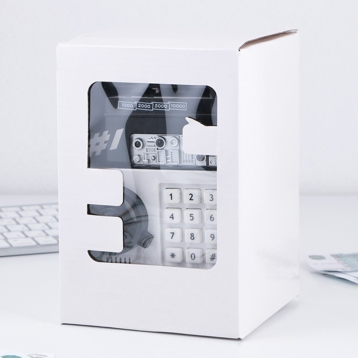 Копилка сейф «Двигаюсь к цели», 19.5 х 13.2 см Копилка сейф «Двигаюсь к цели», 19.5 х 13.2 см