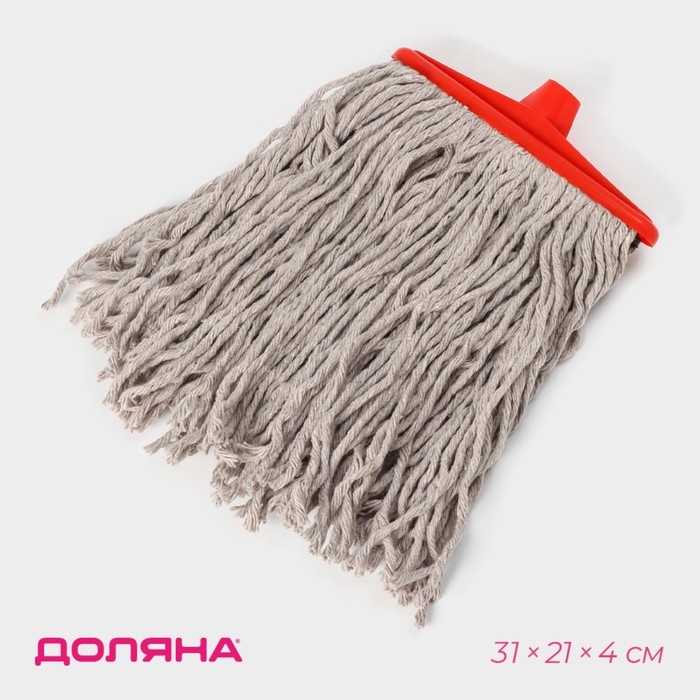 Насадка для швабры верёвочная Доляна, удлинённая насадка 21 см, хлопок, 31×21×4 см, цвет МИКС Насадка для швабры верёвочная Доляна, удлинённая насадка 21 см, хлопок, 31×21×4 см, цвет МИКС