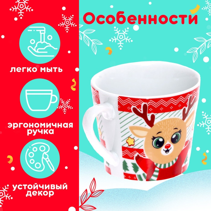 Подарочный набор «Загадай желание» Подарочный набор «Загадай желание»