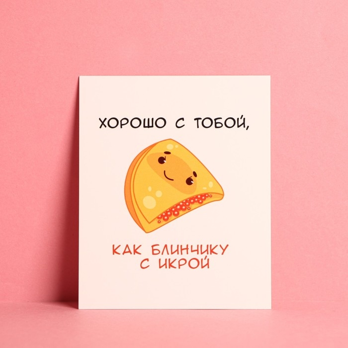 Набор открыток &laquo;Любовь&raquo;, 10 шт,  8,8 &times; 10,7 см