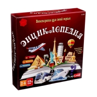 Настольная игра «Энциклопедия»