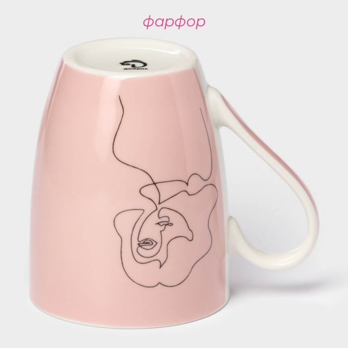 Кружка фарфоровая Доляна &laquo;Силуэт&raquo;, 350 мл