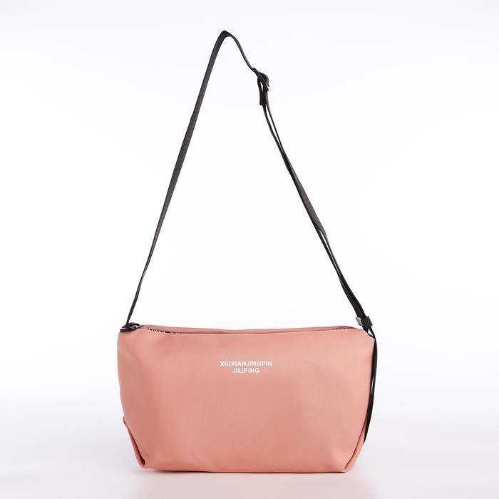 Сумка молодёжная на молнии, цвет розовый Сумка молодёжная на молнии, цвет розовый