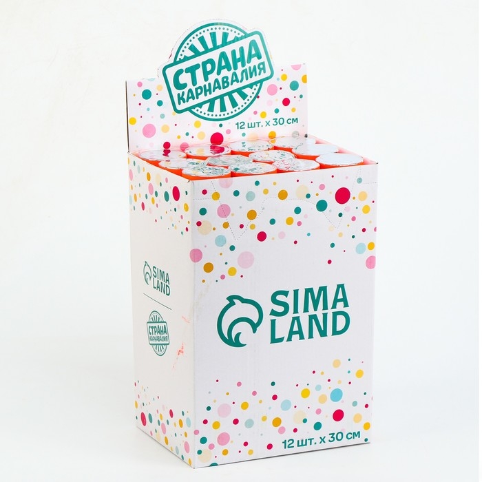 Хлопушка пневматическая Хлопушка пневматическая "С днём рождения" оранжевая 30см