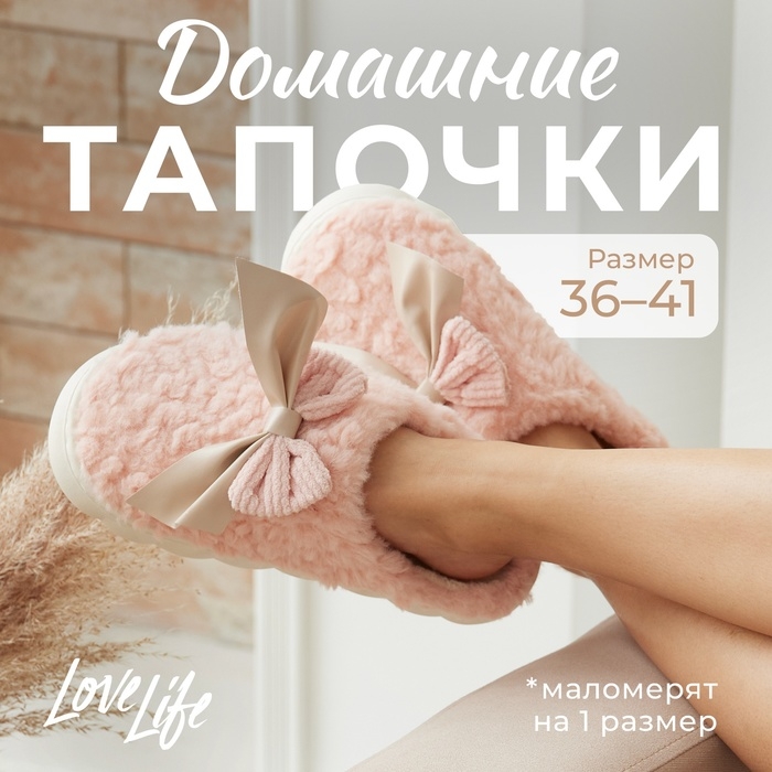 Палки треккинговые maclay Alu 100, телескопические, 2 шт.