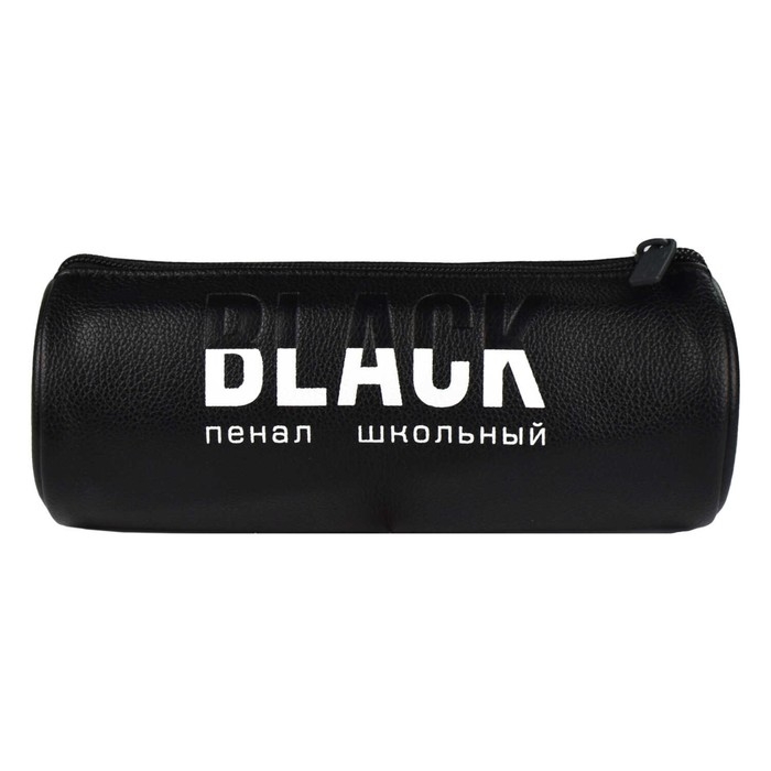 Пенал мягкий,1 отделение, квадро, 65 х 200 мм, Феникс Пенал мягкий,1 отделение, квадро, 65 х 200 мм, Феникс "Black" искусственная кожа, чёрный 64954