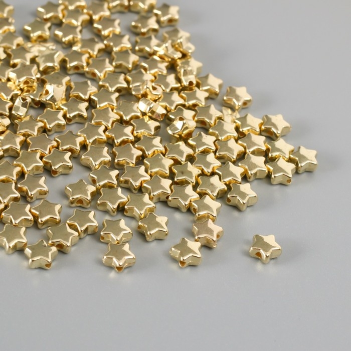 Бусины для творчества пластик Бусины для творчества пластик "Звёзды" набор 150 шт золото 0,6х0,6х0,4 см