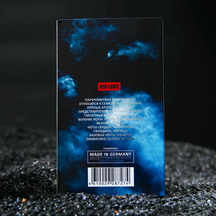 Туалетная вода мужская Lovelas Eros с феромонами, 100 мл (по мотивам Boss Bottled (H.Boss) Туалетная вода мужская Lovelas Eros с феромонами, 100 мл (по мотивам Boss Bottled (H.Boss)
