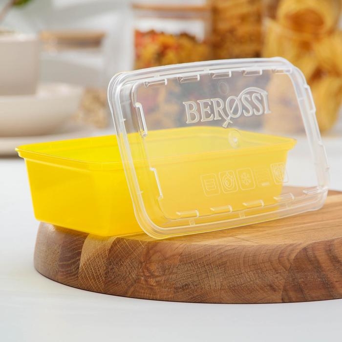 Набор контейнеров для заморозки 1 л Zip, 3 шт, цвет желтый Набор контейнеров для заморозки 1 л Zip, 3 шт, цвет желтый