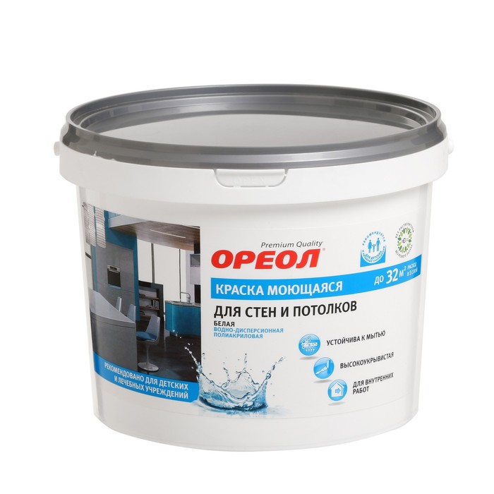 Краска водно-дисперсионная для стен и потолков моющаяся белая 3кг Краска водно-дисперсионная для стен и потолков моющаяся белая 3кг