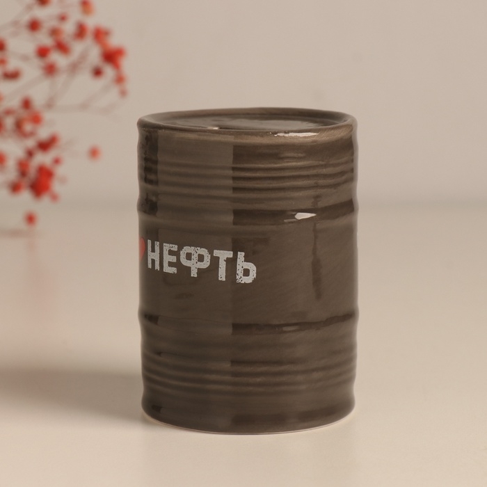 Копилка керамика Копилка керамика "Я ♥нефть. Стратегический запас" чёрная 6,5х6,5х9 см