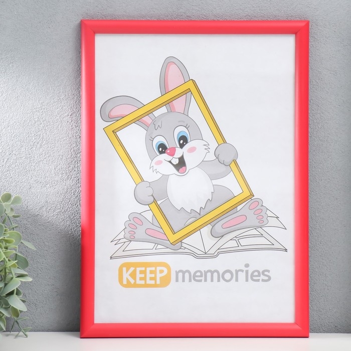 Фоторамка пластик 21х30 см красная (105) Фоторамка пластик 21х30 см красная (105)