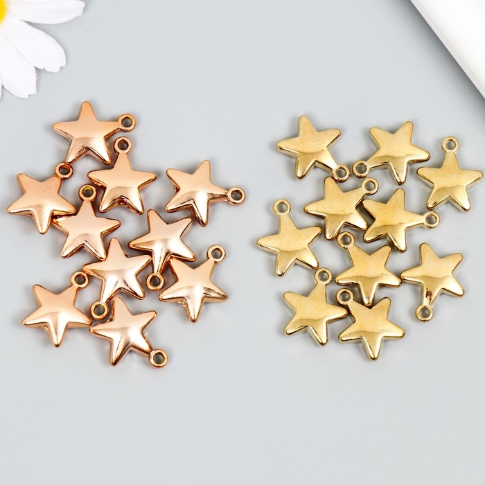 Декор для творчества пластик под металл Декор для творчества пластик под металл "Золотая звезда" набор 10 шт 2,3х1,9х0,6 см