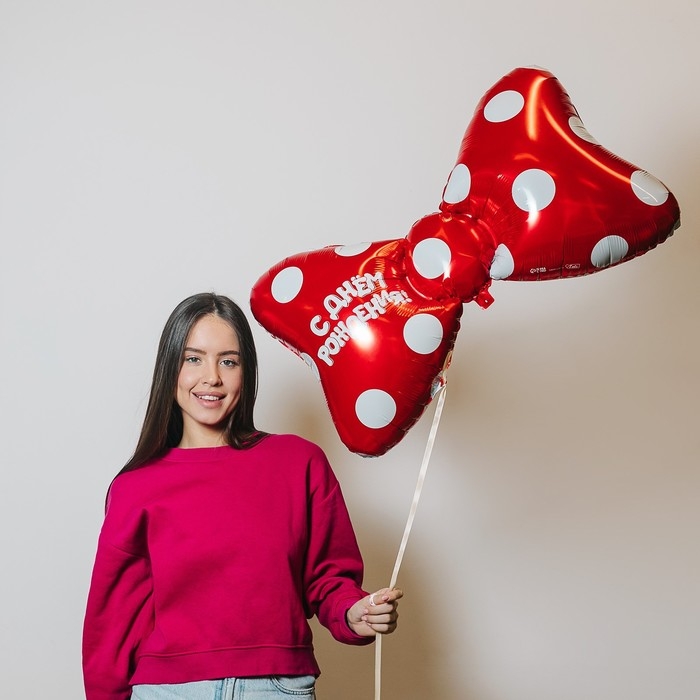 Воздушный шар фольгированный 24" &laquo;Для тебя&raquo;, бант, без подложки